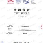 崇左重防腐地坪,崇左超强耐腐蚀涂料-缩略图2